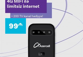 Новая 4G MiFi кампания от Azercell