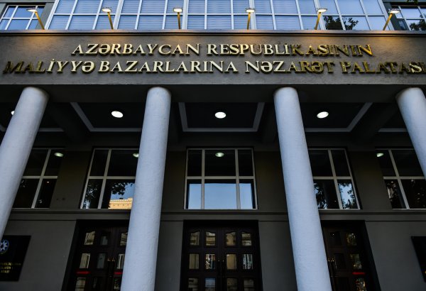 В Палате по надзору над финансовыми рынками прошла встреча с представителями банков Азербайджана