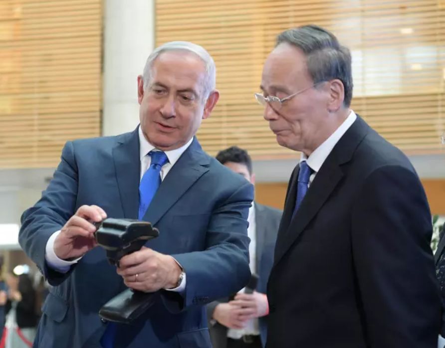 US Official: Oversight of China-Israel deals will help grow US-Israel ties