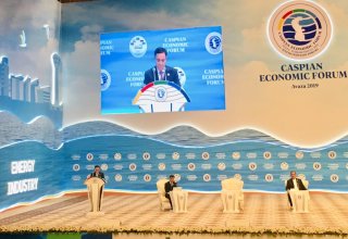Туркменистан проводит первый Каспийский экономический форум