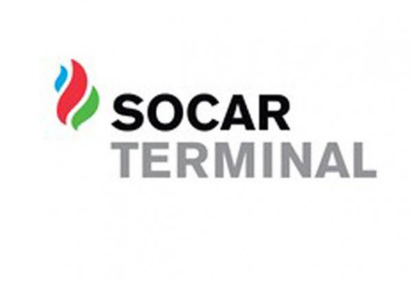 Нефтяной терминал SOCAR в Грузии объявил тендер