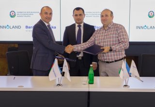 При поддержке МБНП Банк Республика и Innoland запустили новый проект по расширению взаимодействия с финтехами в банковской системе (ФОТО)