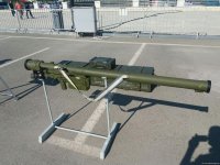 На военной выставке в Баку представлен новый ракетный комплекс (ФОТО)