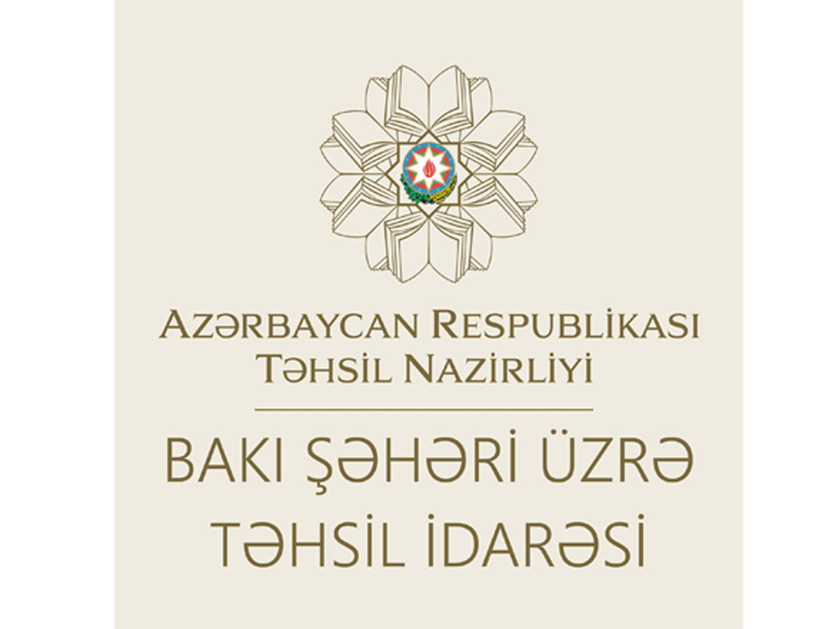 В Азербайджане завершается выбор вакансий в рамках конкурса по приему на работу в школы