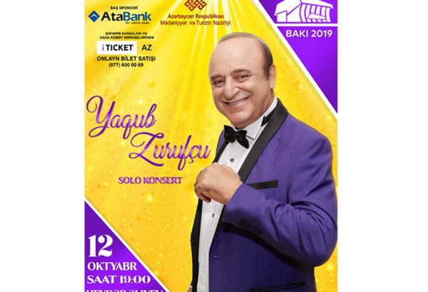 В Баку состоится сольный концерт Ягуба Зуруфчу