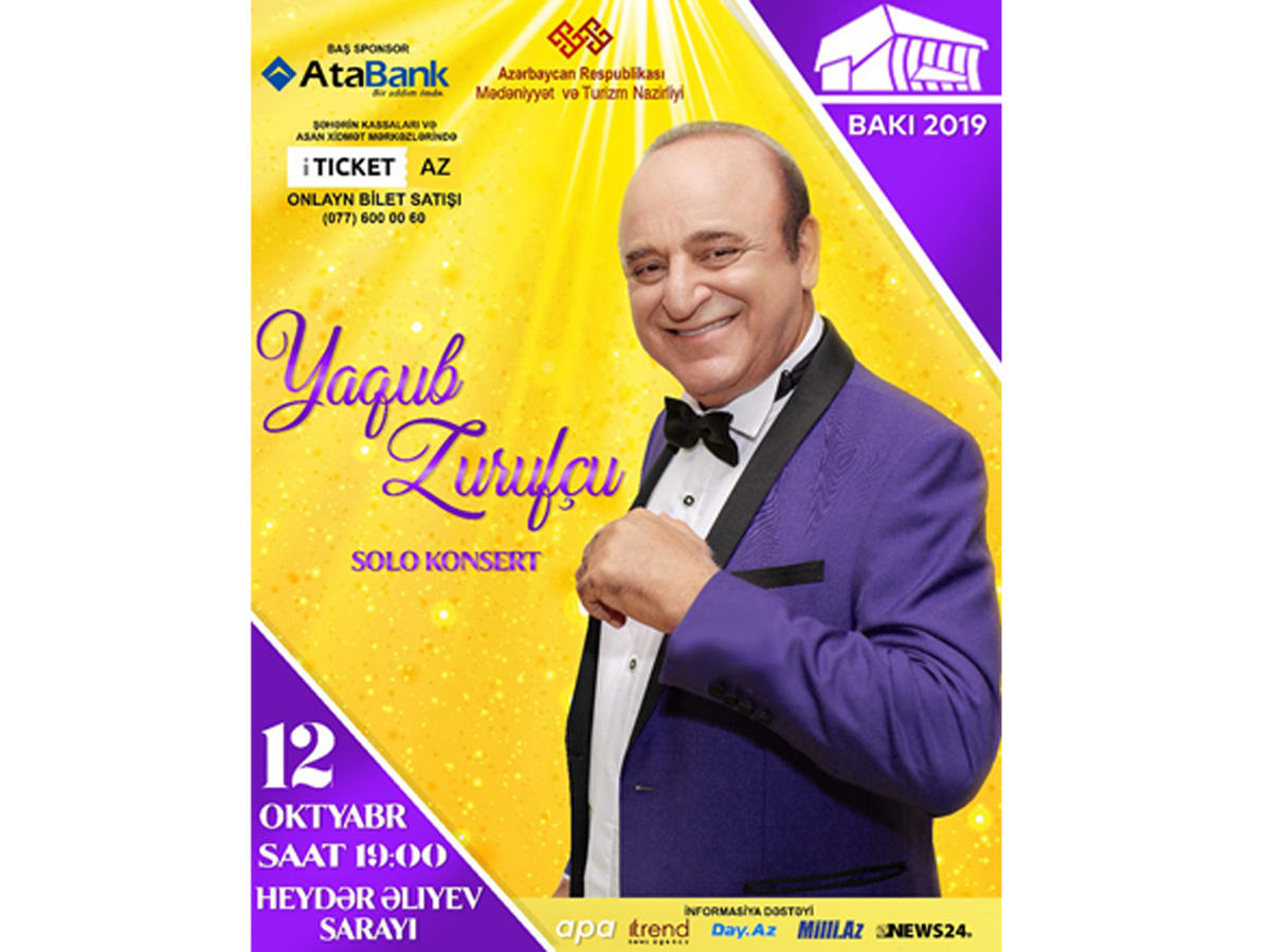 В Баку состоится сольный концерт Ягуба Зуруфчу