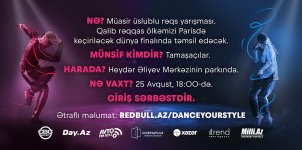 Талантливые танцоры Азербайджана готовы к Red Bull Dance Your Style (ФОТО)