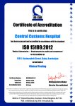 Mərkəzi Gömrük Hospitalının Tibbi laboratoriyası beynəlxalq sertifikat alıb
