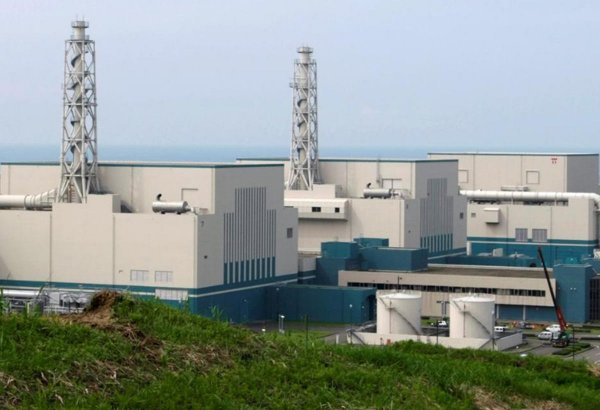 Japan's Tepco to submit decommissioning plan regarding five reactors