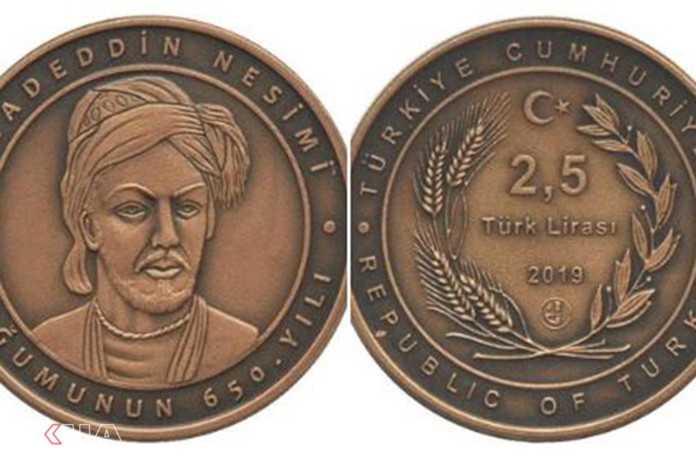В Турции выпущена юбилейная монета к 650-летию Насими
