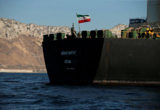 Иран продал груженный нефтью танкер “Adrian Darya”