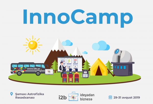 В Шамахы пройдет летний лагерь İnnocamp