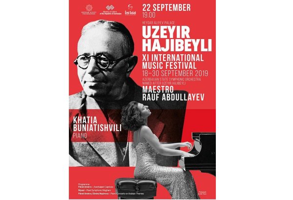 Всемирно известная пианистка выступит в Баку (ВИДЕО)