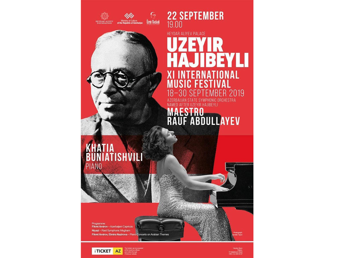 Всемирно известная пианистка выступит в Баку (ВИДЕО)