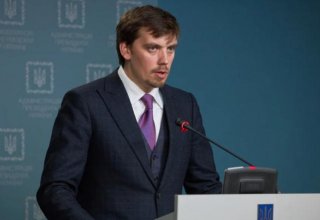 Зеленский внес в Раду кандидатуру Гончарука на должность премьер-министра
