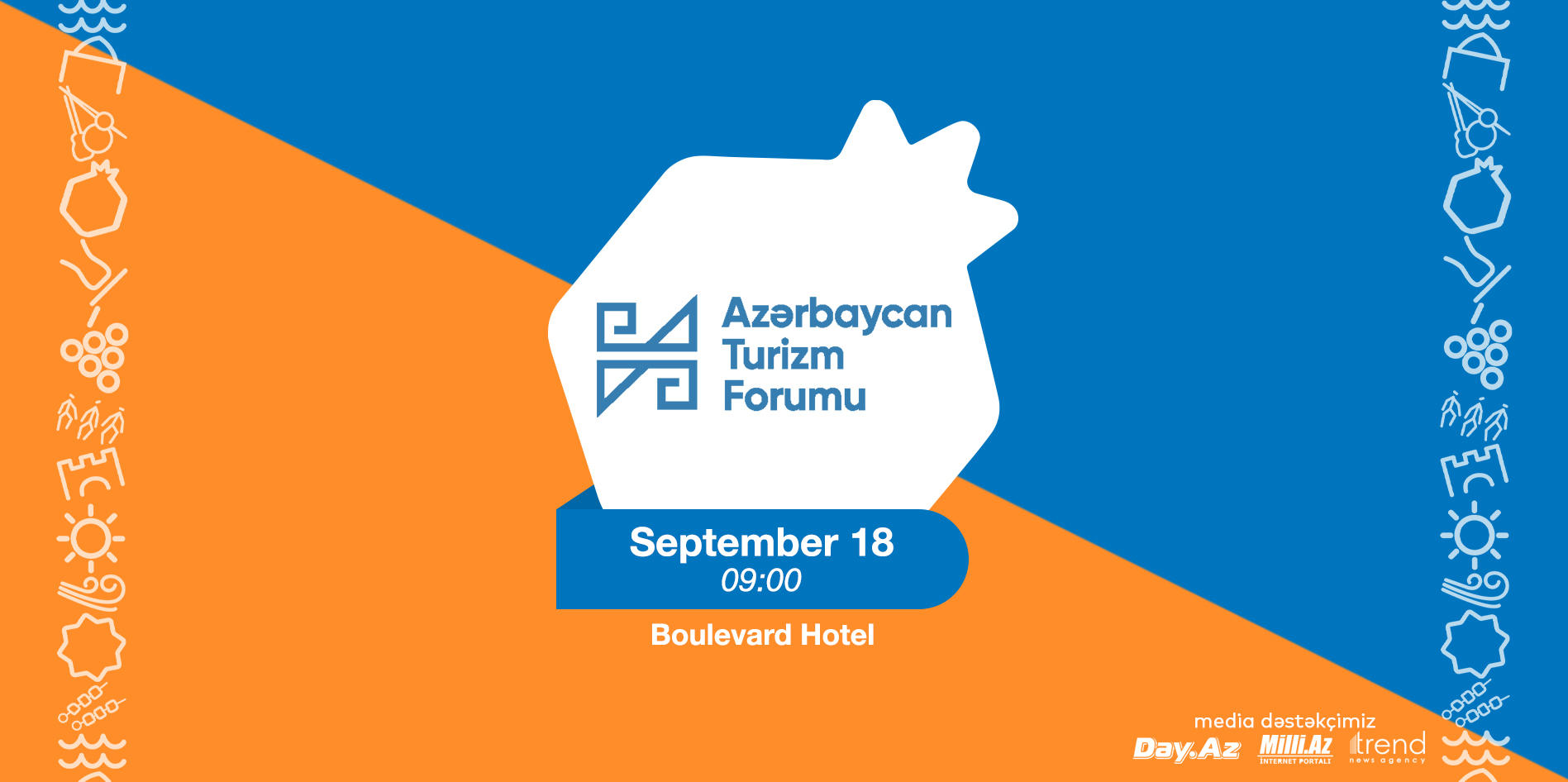 В Баку пройдет третий Азербайджанский форум туризма