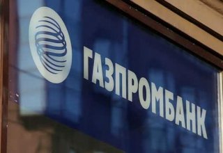 Russia's Gazprombank does not exclude possibility of regular increase in Azerbaijan's discount rate