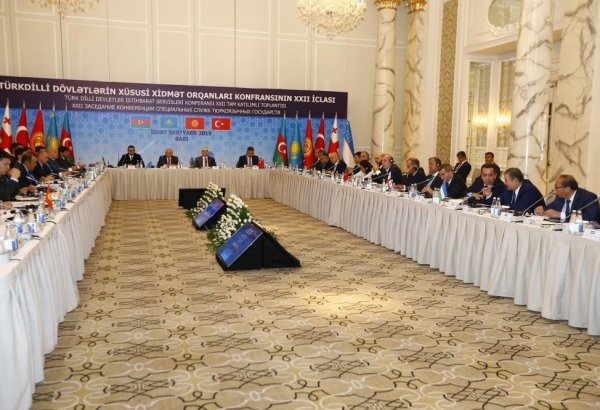 Conference of Special Service Bodies is important in terms of threat prevention at global level: Arzu Naghiyev