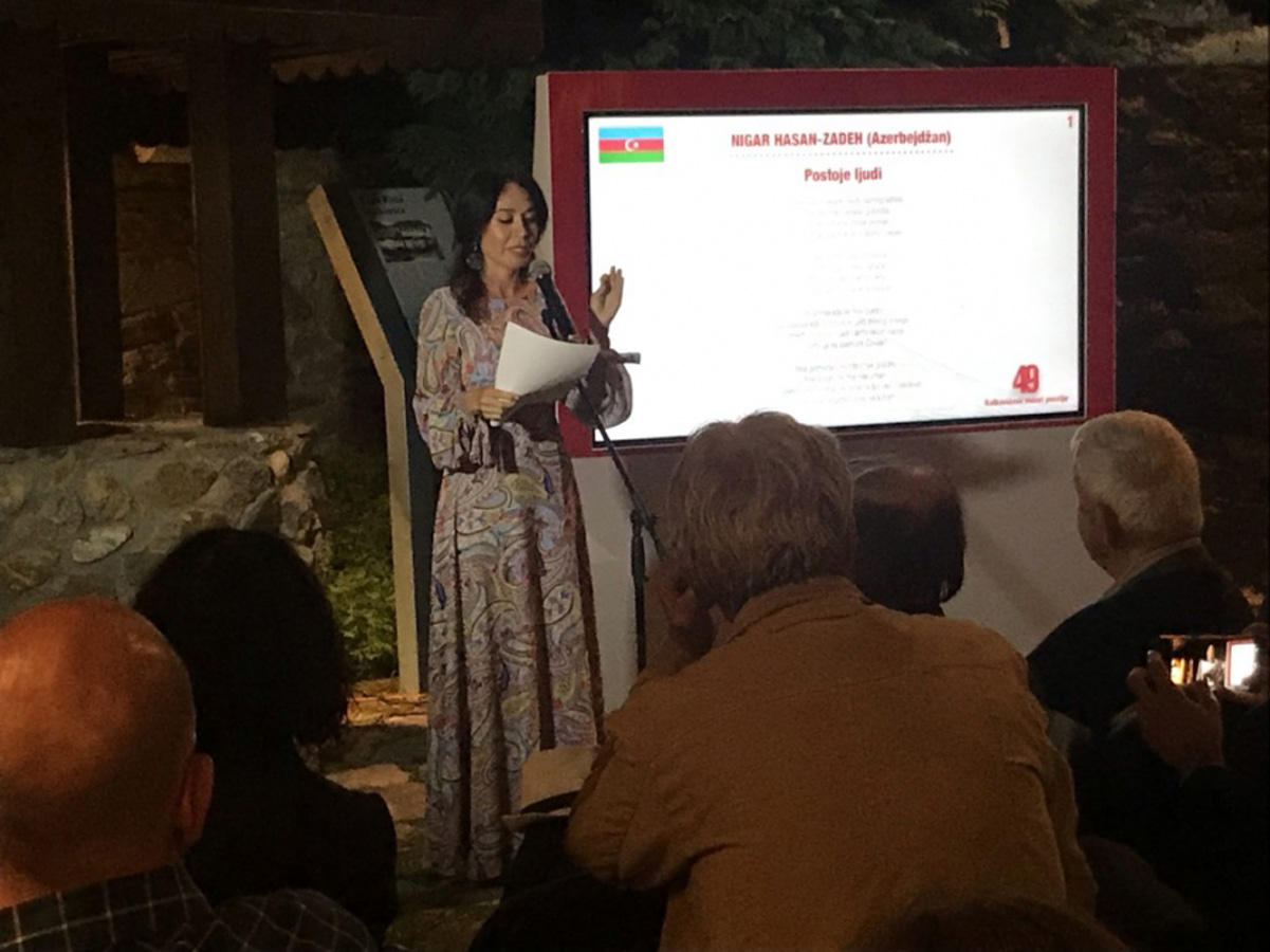 Создавая эффект настоящего белого поля… Азербайджанская поэзия в Монтенегро (ФОТО)