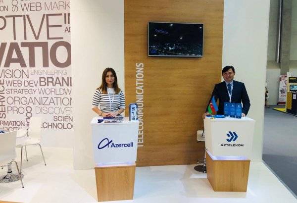 Member states of Turkic Council meet at ITU Telecom World 2019 exhibition and conference in Hungary (PHOTO)