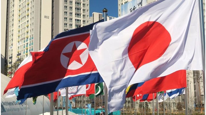 Токио выразил Пхеньяну протест из-за инцидента в исключительной экономической зоне Японии