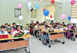 Минобразования Азербайджана о формах школьных занятий в начале нового учебного года