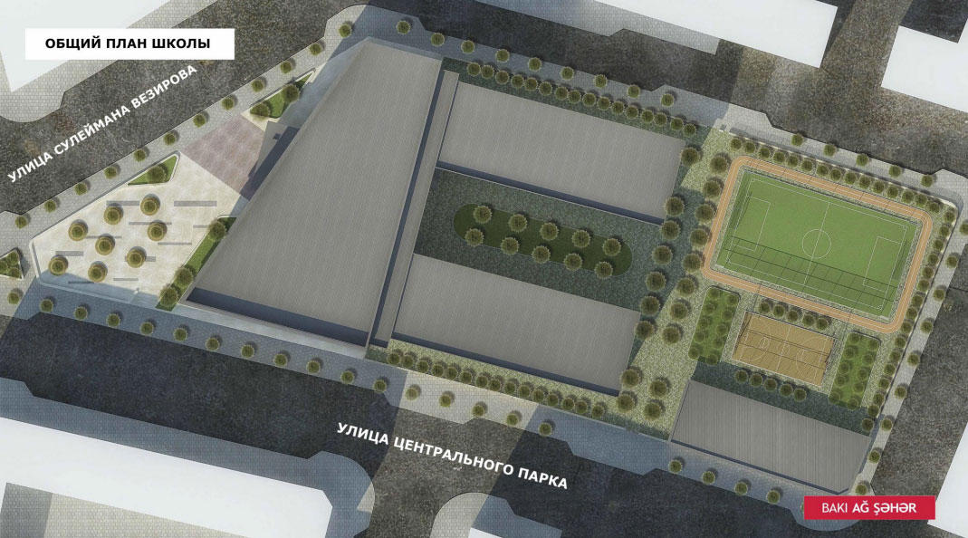 Министерство образования представило проект нового здания школы в Baku White City (ФОТО)