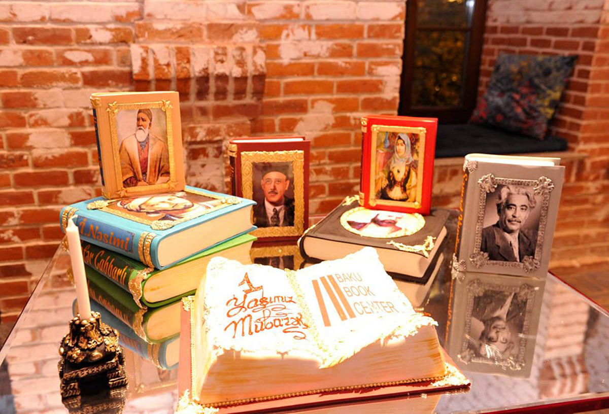 Бакинский книжный центр торжественно отметил 1 год (ФОТО)