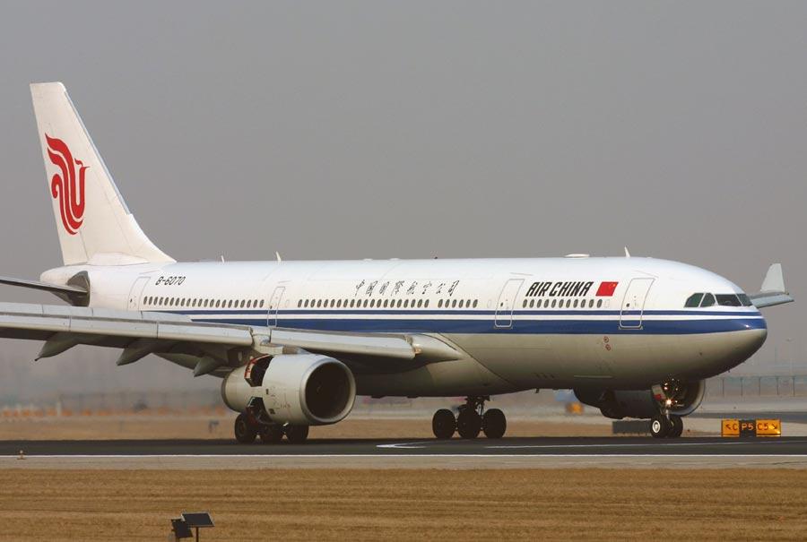 Самолет Air China после вылета в Пекин вернулся в Вашингтон из-за возгорания