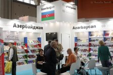 Какие азербайджанские авторы наиболее востребованы у российских читателей? (ФОТО)