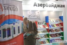 Какие азербайджанские авторы наиболее востребованы у российских читателей? (ФОТО)