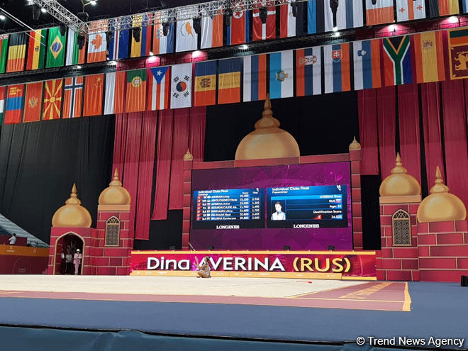 Дина Аверина завоевала «золото» Чемпионата мира в упражнении с булавами