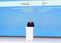 Президент Ильхам Алиев принял участие в церемонии по случаю 25-летия «Контракта века» и Дня нефтяников (ФОТО) (Версия 2)