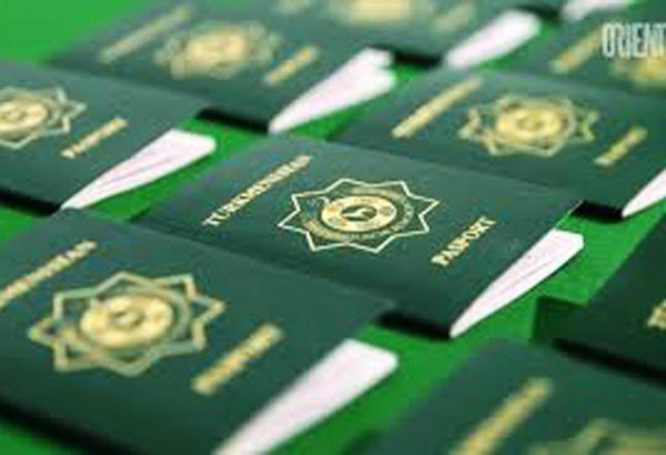 Опубликован показатель Туркменистана в рейтинге паспортов мира