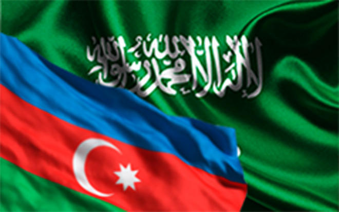 Саудовская Аравия поддерживает решение нагорно-карабахского конфликта в рамках международно признанных границ Азербайджана
