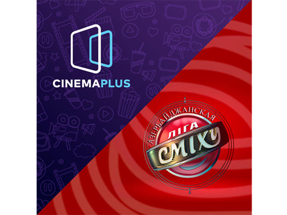 CinemaPlus стал партнёром юмористического шоу "Азербайджанская Лига Смеха" (ВИДЕО)