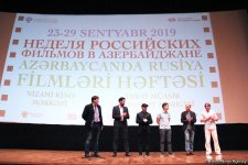 В Баку состоялось открытие Недели российских фильмов (ФОТО)