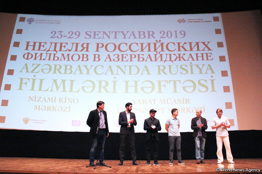 В Баку состоялось открытие Недели российских фильмов (ФОТО)