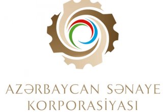 "Азербайджанская промышленная корпорация" приняла участие в конференции в Афинах