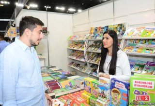 В Баку пройдет Международная книжная выставка-ярмарка