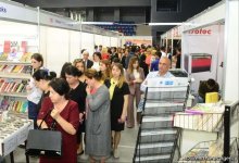 Cостоялось торжественное открытие VI Бакинской международной книжной выставки-ярмарки (ФОТО)