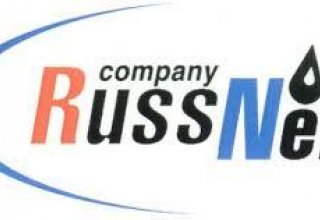 RussNeft considers projects in Azerbaijan among priority ones