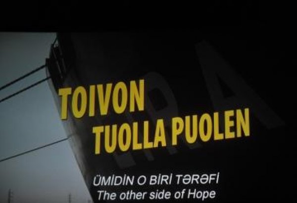 В Баку был показан фильм финского режиссера "Другая сторона надежды"(ФОТО)