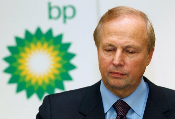 В BP не комментируют спекуляции о возможной отставке главы холдинга Дадли
