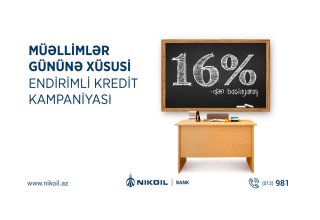Учителя и лица работающие в сфере образования могут воспользоваться скидочной кредитной кампанией, стартующей в Nikoil bank-e