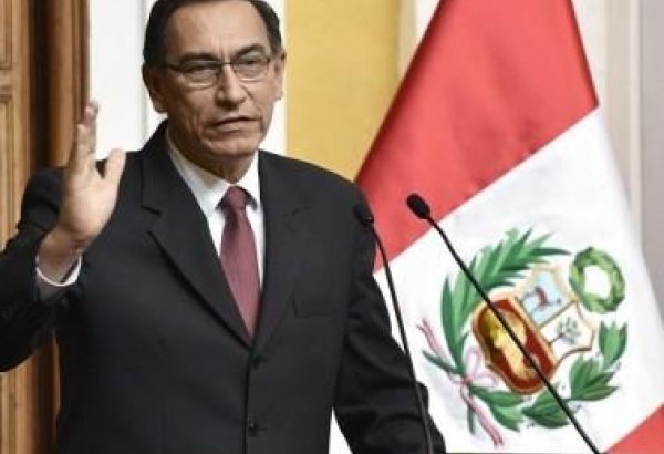 Парламент Перу отказался отправить в отставку президента