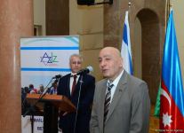 Избран председатель Азербайджанского отделения Международной ассоциации Израиль-Азербайджан "АзИз" (ФОТО)