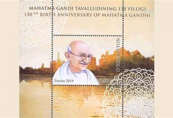 Mahatma Qandiyə poçt markası həsr olundu
