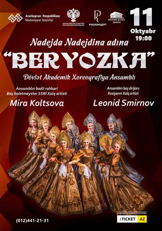 Görkəmli pianoçu Nikolay Luqanski və “Beryozka” ansamblının Bakıda konserti olacaq (FOTO)