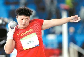 Китаянка Гун Лицзяо стала чемпионкой мира по легкой атлетике в толкании ядра